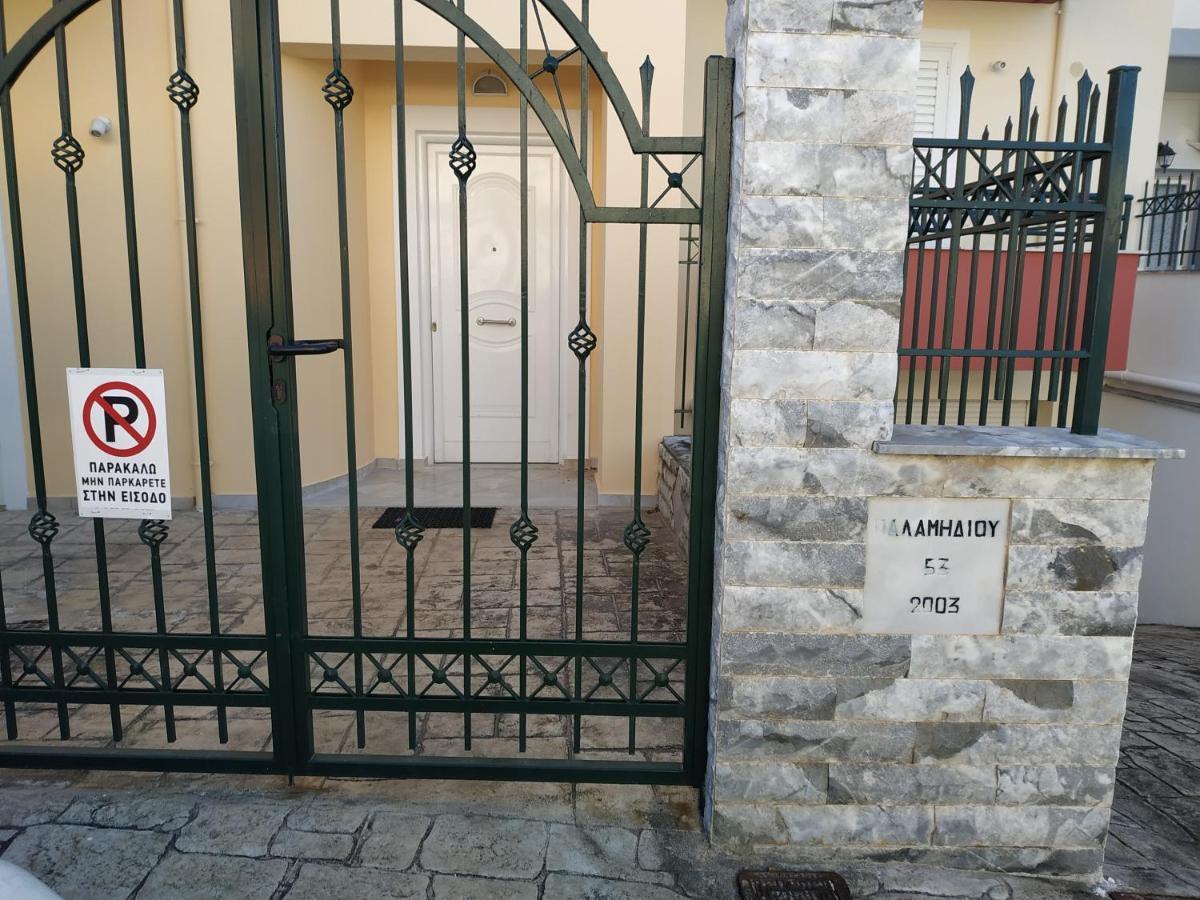 Jasmine Apartment - Nafplio Town Bagian luar foto